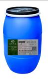 酵素粉WZS-CS13